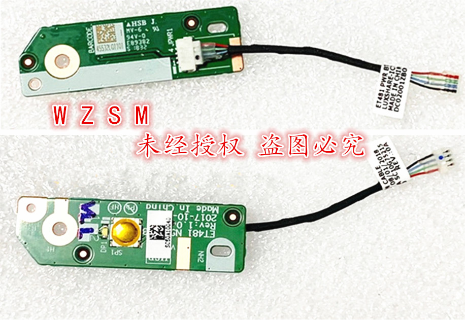 Laptop Repair Accessories - NUOVO Pulsante di Accensione per Laptop