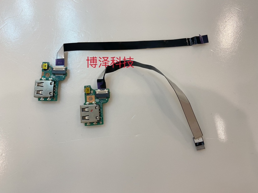 Laptop Repair Accessories - Per Acer V5-552G V5-572G V5-573G V5-473G