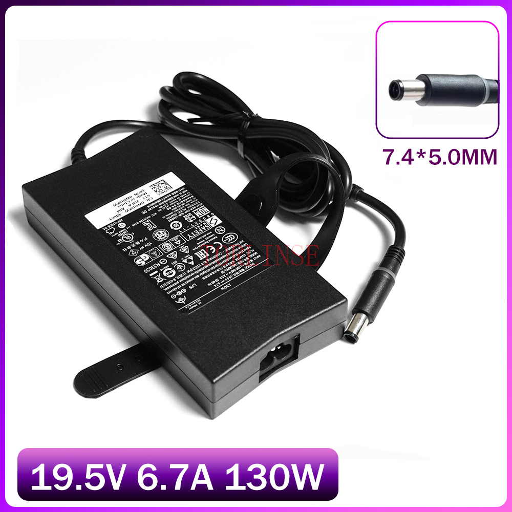 Laptop Accessories Uk - Alimentatore 130W 19.5V 6.7A 7.4*5.0mm Adattatore