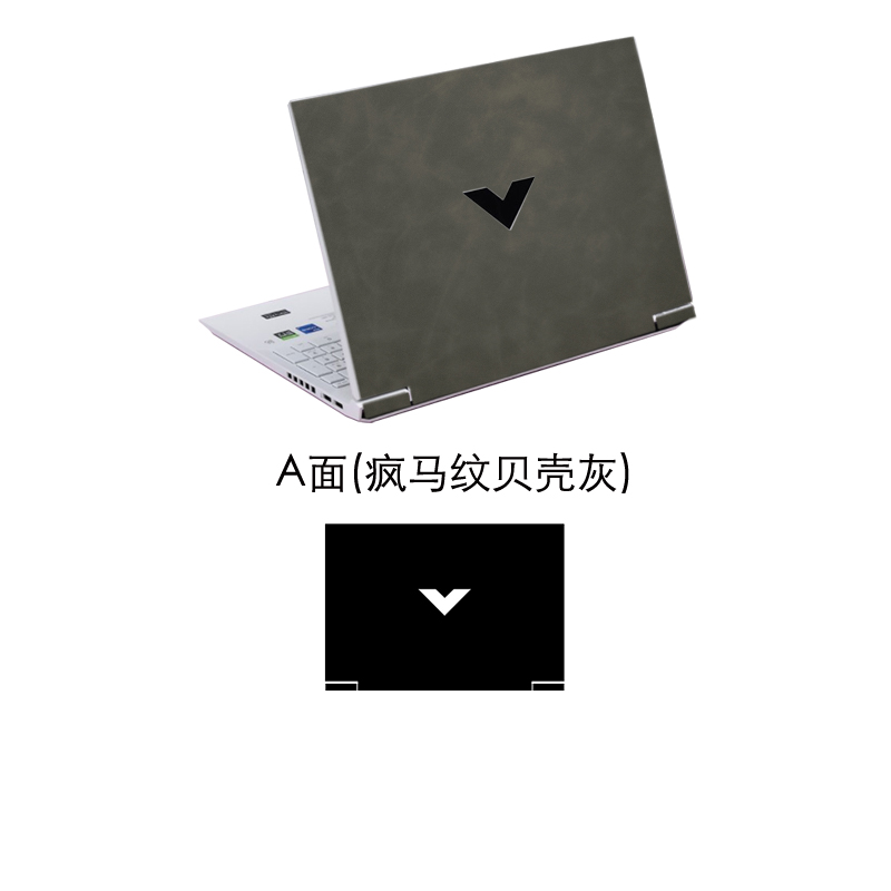 Protezione della copertura del - Victus Laptop Accessories recensione e prezzo