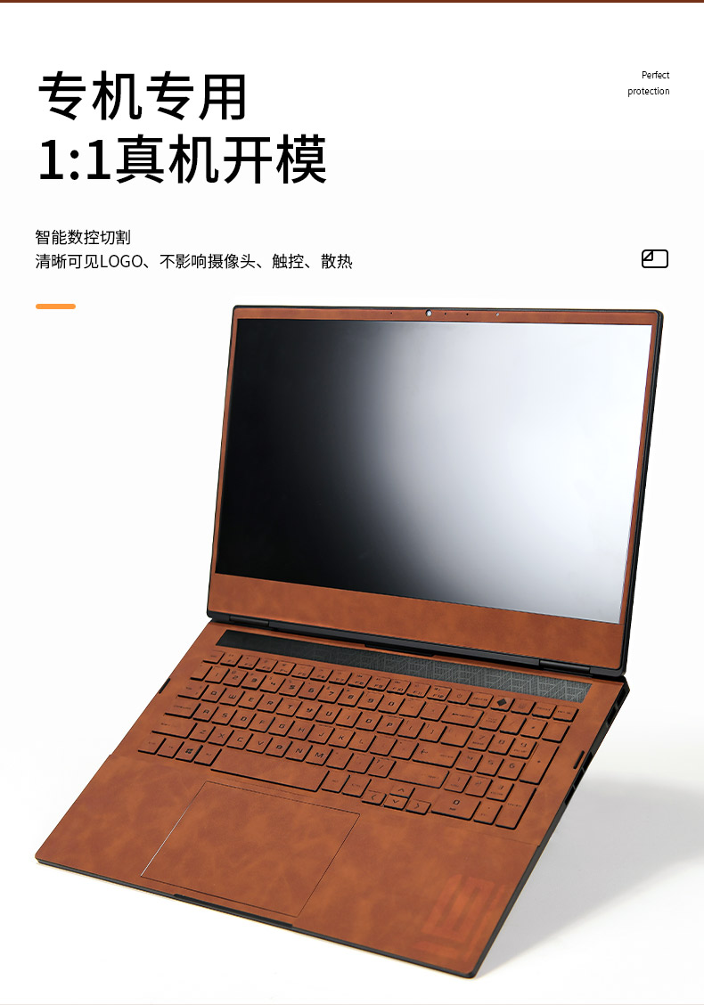 Pellicola per custodia in pell - Victus Laptop Accessories recensione e prezzo