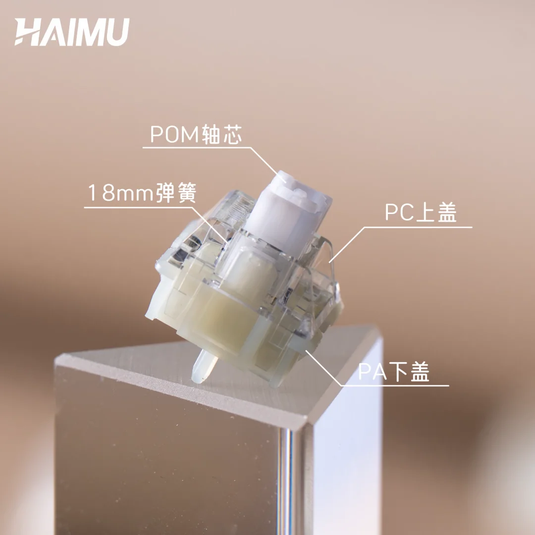 HAIMU Interruttore magnetico s - Laptop Accessories Uk recensione e prezzo
