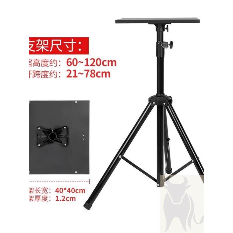 Scrivania Portatile Regolabile - Laptop Stand Portable recensione e prezzo