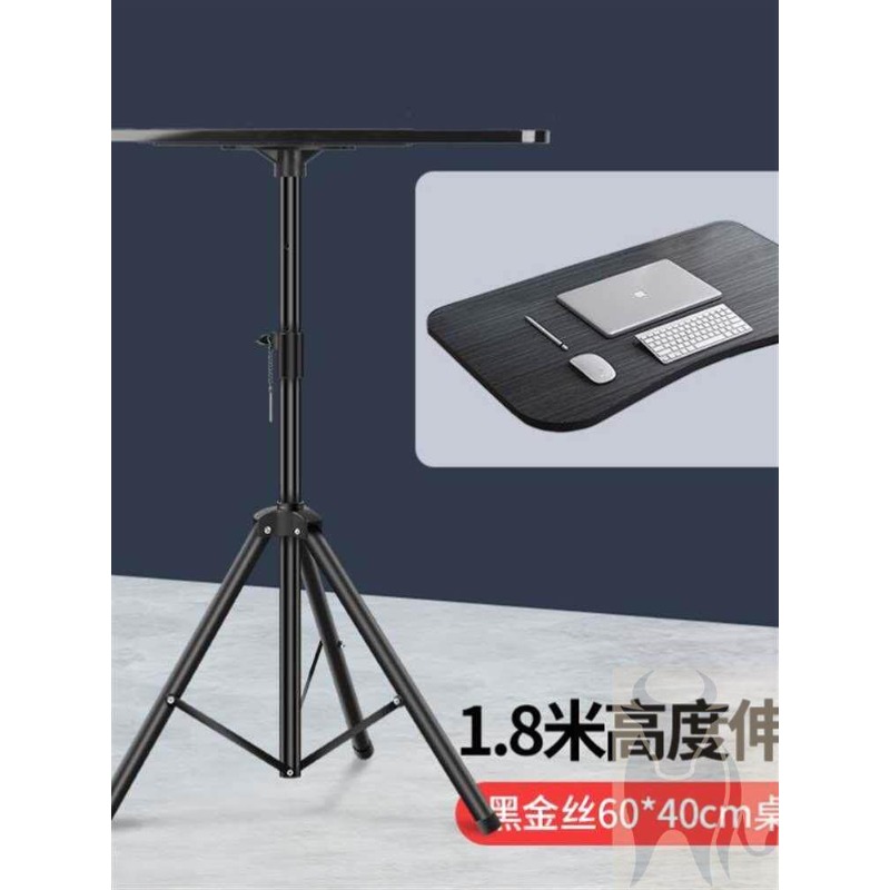 Scrivania Portatile Regolabile - Laptop Stand Portable recensione e prezzo