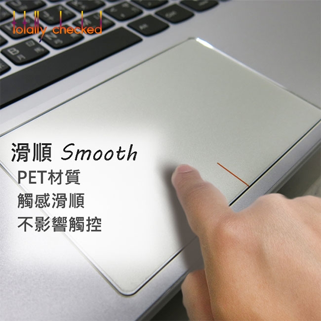 Pellicola protettiva opaca TOU - Victus Laptop Accessories recensione e prezzo