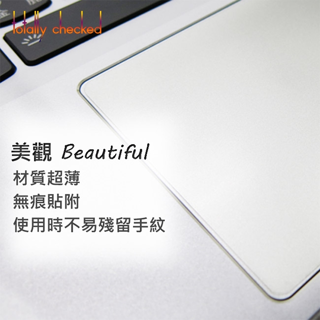 Pellicola protettiva opaca TOU - Victus Laptop Accessories recensione e prezzo
